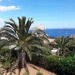 Maryvilla 57 Вилла Кальпе